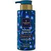 Гель для душу Famirel Perfumed Shower Gel Essence №1 300 мл (7290114085441)