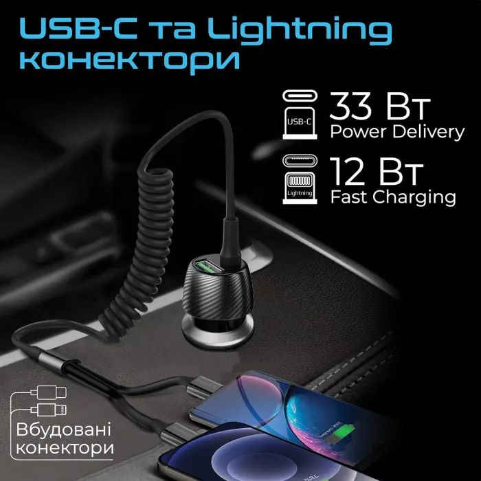 Зарядний пристрій Promate 33W USB-C + Lightning cables + USB-A port (powerdrive-33pdci.black) зображення 4