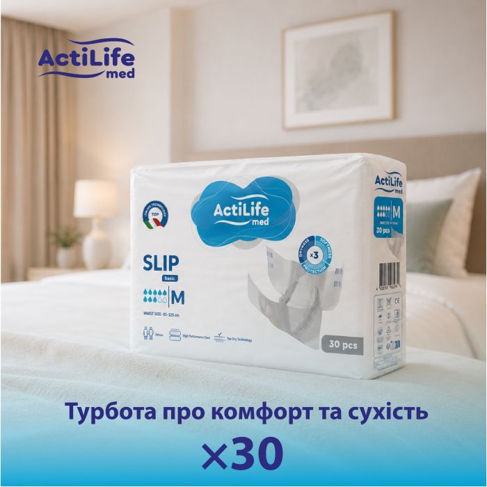 Підгузки для дорослих ActiLife Med Basic L, 30 шт (4820174981662) зображення 2