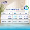 Підгузки для дорослих ActiLife Med Basic M, 30 шт (4820174981679) зображення 3
