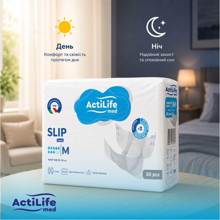 Підгузки для дорослих ActiLife Med Basic L, 30 шт (4820174981662) зображення 6