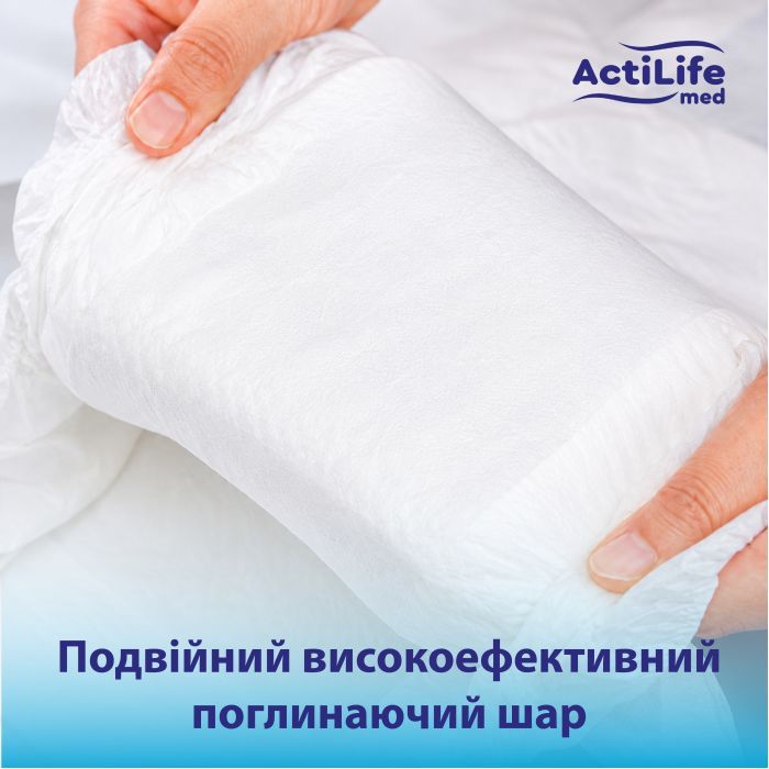 Підгузки для дорослих ActiLife Med Basic L, 30 шт (4820174981662) зображення 7