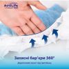 Підгузки для дорослих ActiLife Med Basic M, 30 шт (4820174981679) зображення 8