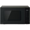 Микроволновая печь Panasonic NN-ST34NBZUE