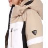 Куртка Kilpi Valera-W beige/white/black - 38 - бежевий/білий/чорний (024.0566) изображение 3