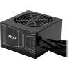 Блок питания MSI 750W MAG A750GN PCIE5 (MAG A750GN PCIE5) изображение 3