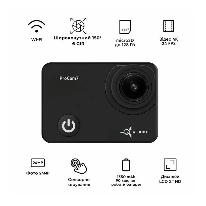 Экшн-камера AirOn ProCam 7 30in1 Blogger Kit Black (4822356754800) изображение 3