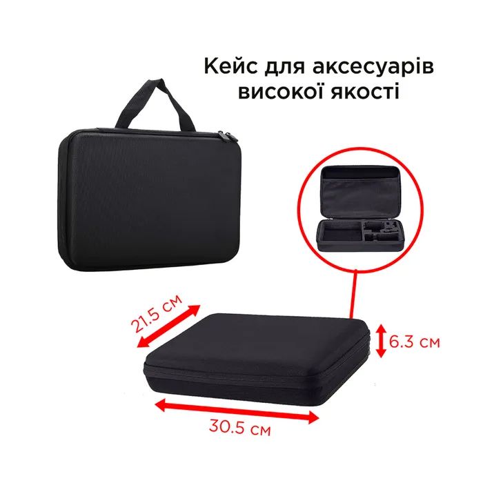 Экшн-камера AirOn ProCam 7 30in1 Blogger Kit Black (4822356754800) изображение 5
