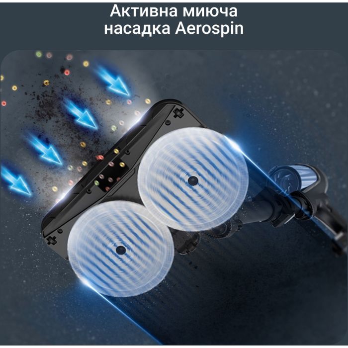 Пилосос Rowenta X-Force Flex 14.80 (RH9BC1WO) зображення 11