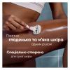 Бритва Gillette Venus Comfortglide Sugarberry Scented Miami с 1 сменным картриджем (8700216674195) изображение 3