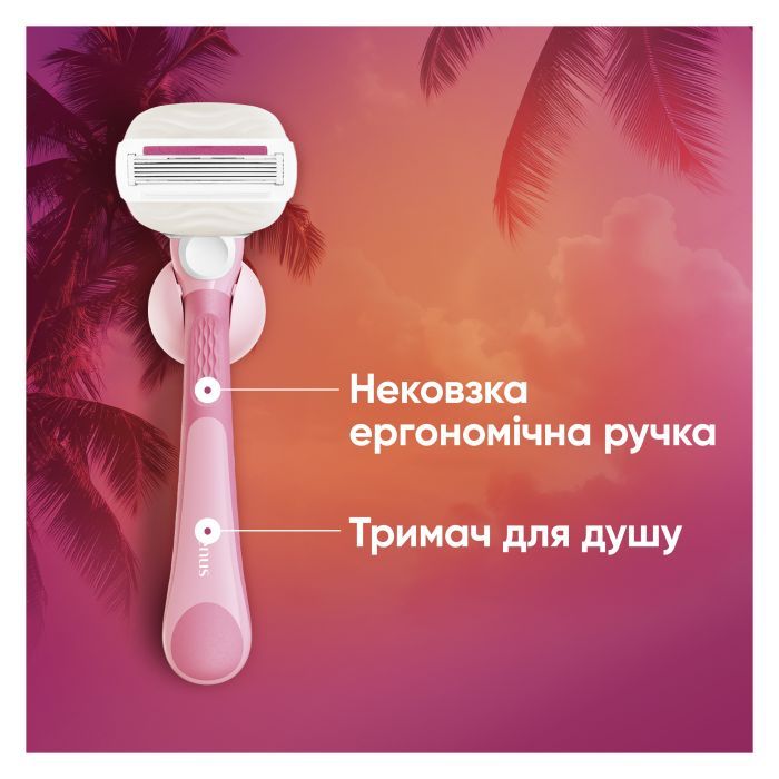 Бритва Gillette Venus Comfortglide Sugarberry Scented Miami с 1 сменным картриджем (8700216674195) изображение 6