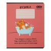 Зошит ZiBi предметний CUTE CAT, 36 аркушів, клітинка, фізика (ZB.1731-27)