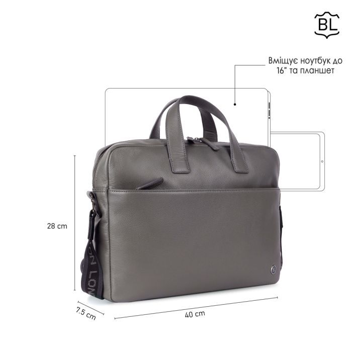 Сумка Brampton London Commandeer Grey (64547 GREY) изображение 8