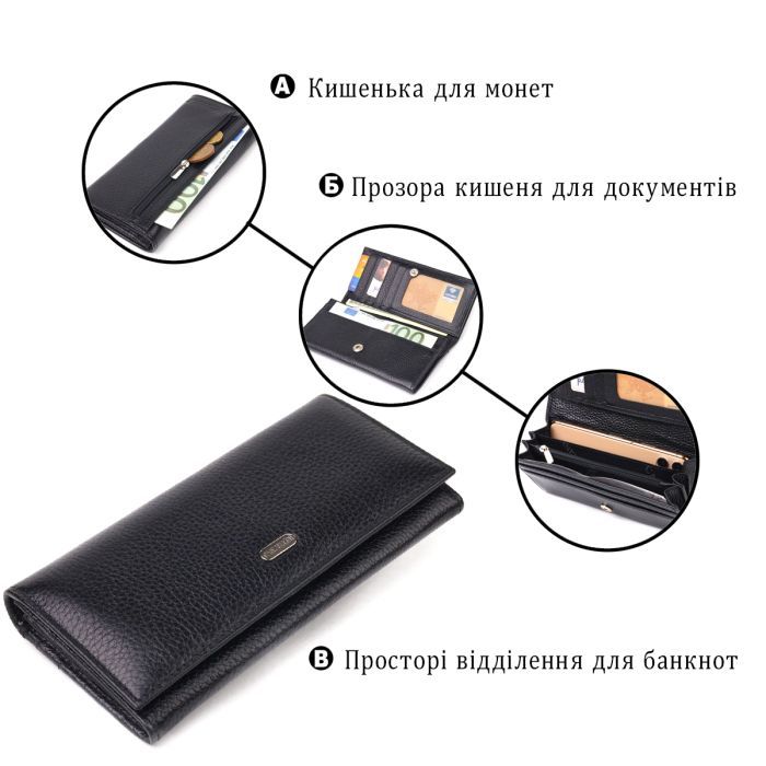 Гаманець Canpellini З натуральної шкіри Коричневий (21654) зображення 4