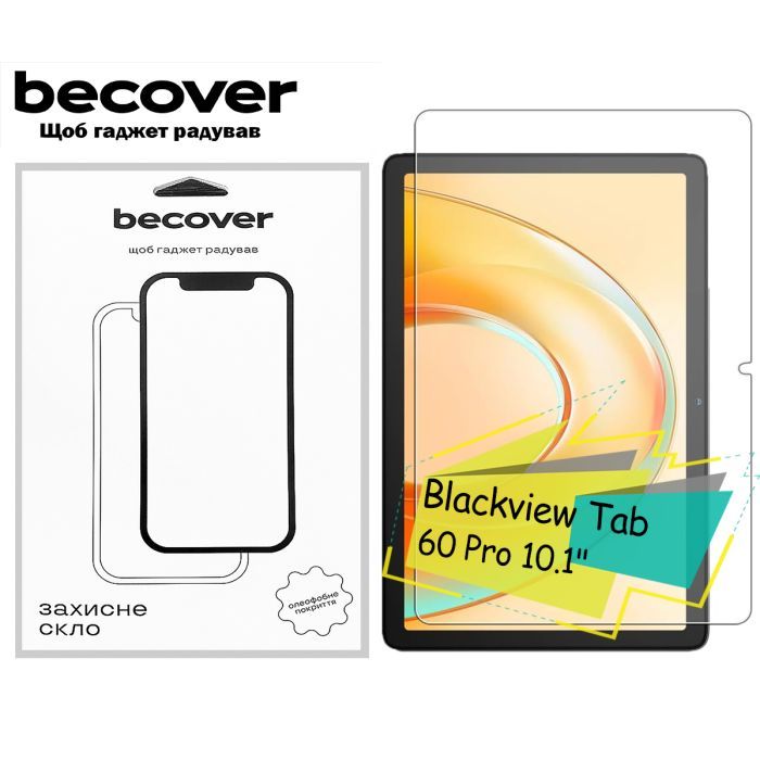 Скло захисне BeCover Blackview Tab 60 Pro 10.1" (713130)