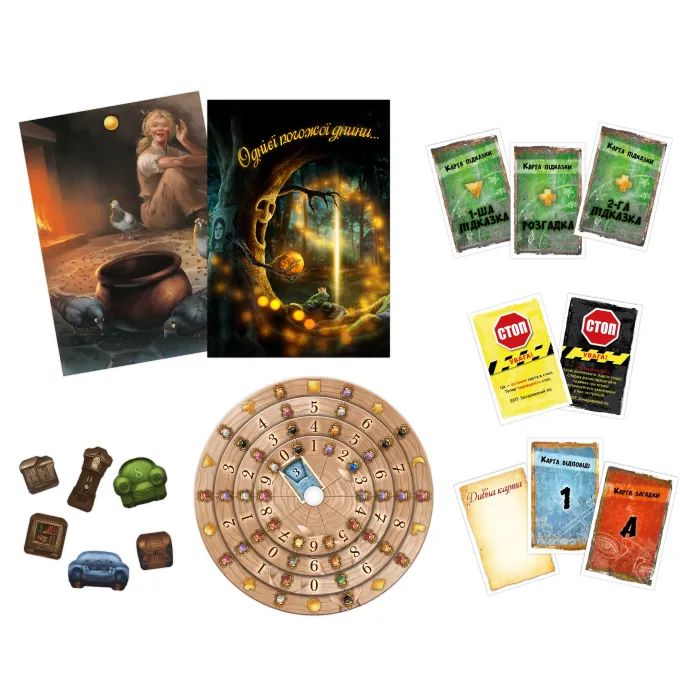 Настольная игра Rozum EXIT: Зачарованный лес (The Enchanted Forest) (R072UA) изображение 4