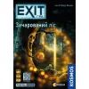 Настольная игра Rozum EXIT: Зачарованный лес (The Enchanted Forest) (R072UA) изображение 6