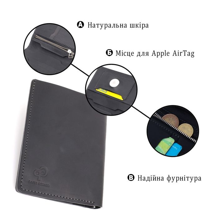 Портмоне Grande Pelle Шкіряне з тримачем для Apple AirTag Чорне (11623) зображення 4