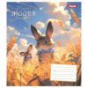 Зошит 1 вересня Dream bigger А5 24 аркушів лінія (767026) зображення 2