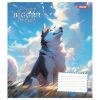 Зошит 1 вересня Dream bigger А5 24 аркушів лінія (767026) зображення 5