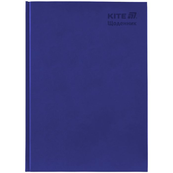 Щоденник шкільний Kite тверда обкладинка, синій (K25-262-15)