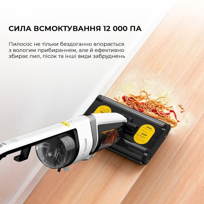 Пылесос Deerma DEM-VX20W изображение 7