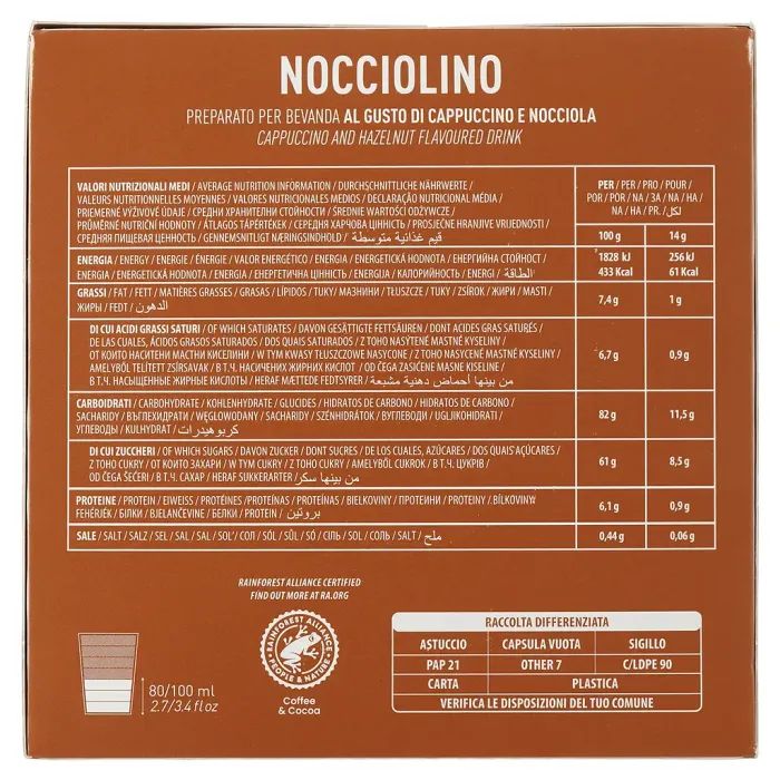 Кофе Carraro Nocciolino Dolce Gusto в капсулах 16х7 г (8000604001290) изображение 2
