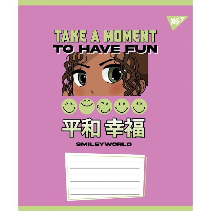 Тетрадь Yes Smiley World Cool А5 12 листов клетка (767658) изображение 5