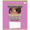 Тетрадь Yes Smiley World Cool А5 12 листов клетка (767658) изображение 5