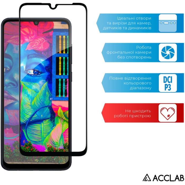 Скло захисне ACCLAB Full Glue Samsung A05 Black (1283126578304) зображення 5