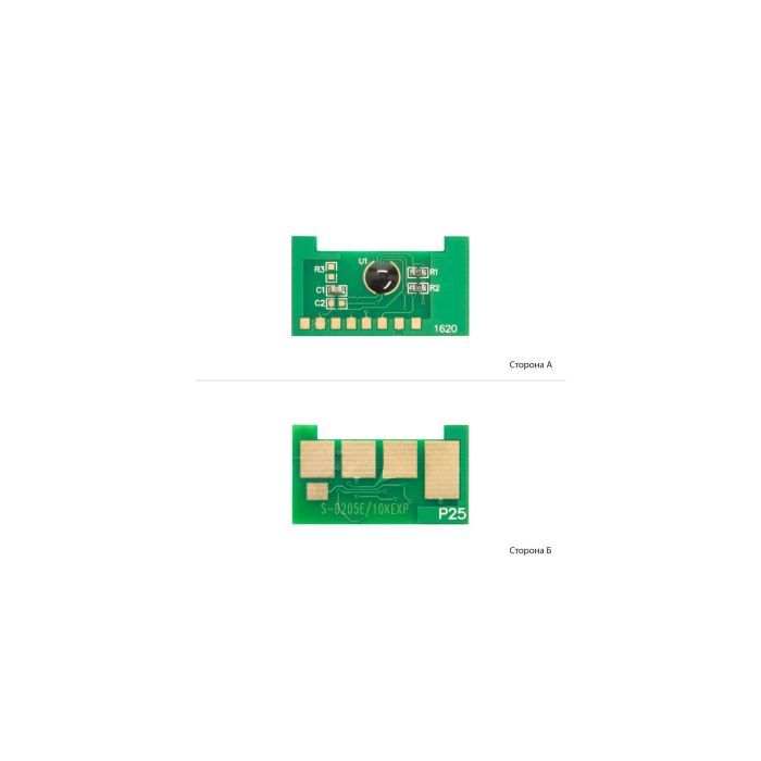 Чип для картриджа Samsung ML-3310D/3710D//SCX-4833FD/5637FR AHK (1801447)