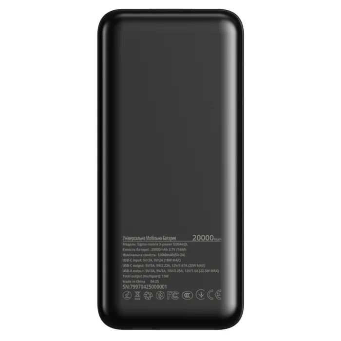 Батарея универсальная Sigma X-power SI20A4QL 20000mAh, PD/20W, QC/22.5W, LED, cable 20w, black (4827798799710) изображение 2