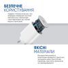 Зарядное устройство Armorstandart AMHJ83 20W USB-C White + cable USB-C to USB-C (ARM77725) изображение 4