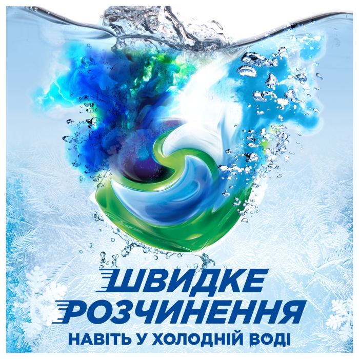 Капсули для прання Ariel Pods+ All-in-1 Touch of Lenor Дотик свіжого повітря Lenor 26 шт. (8700216766043) зображення 4
