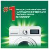 Капсули для прання Ariel Pods+ All-in-1 Touch of Lenor Дотик свіжого повітря Lenor 19 шт. (8700216765954) зображення 5