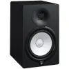 Студийный монитор Yamaha HS8