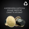 Кофе L'OR Espresso Ristretto 100% Арабика в капсулах 10 шт (8711000891643) изображение 2