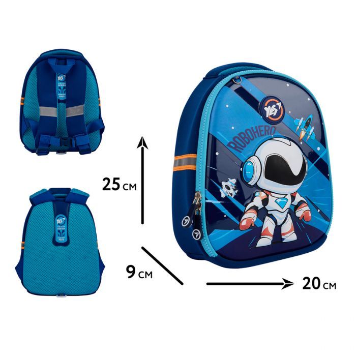 Рюкзак детский Yes Robohero K-33 (550018) изображение 2