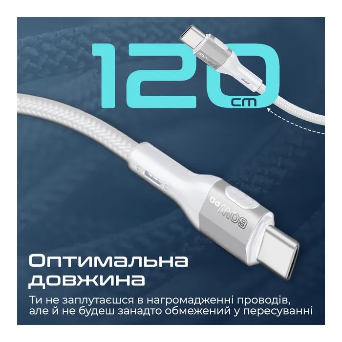 Дата кабель USB-C to USB-C 1.2m 60W PD FletchLink-CC black Promate (fletchlink-cc.black) зображення 3
