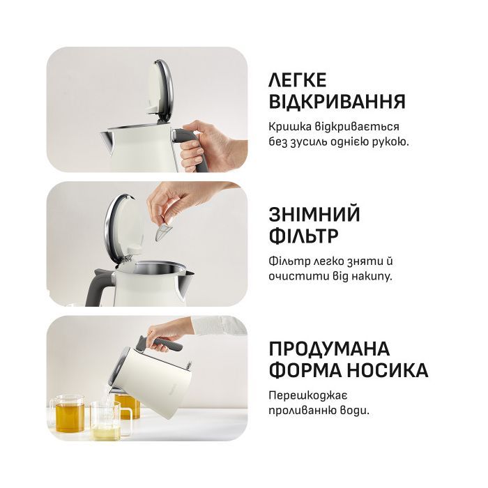 Електрочайник Tefal KI666AE0 зображення 8