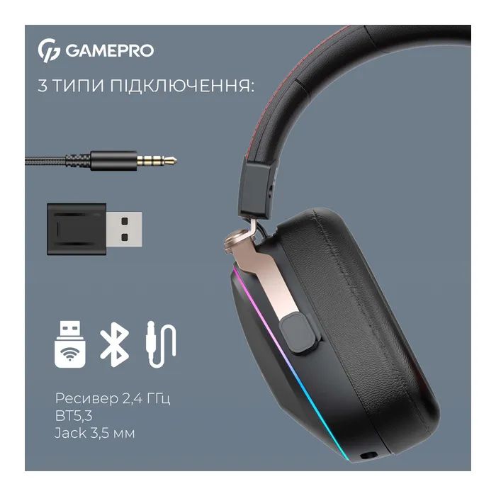 Наушники GamePro Asgard Valkyria RGB Tri-Mod (HSW249B) изображение 10