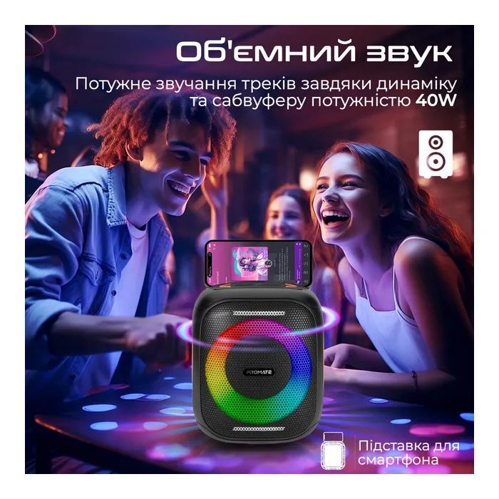 Акустична система Promate Strike-40 40W Black (strike-40) зображення 2