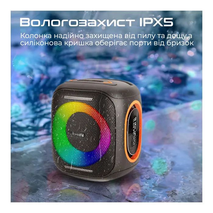 Акустична система Promate Strike-40 40W Black (strike-40) зображення 6