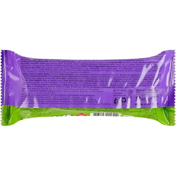 Вафли Житомирські ласощі с начинкой Wafers молочные 50 г (4823103009512) изображение 2