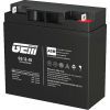 Батарея до ДБЖ GEM GS 12V-18Ah (GS 12-18)