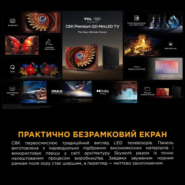 Телевизор TCL 65C8K изображение 11