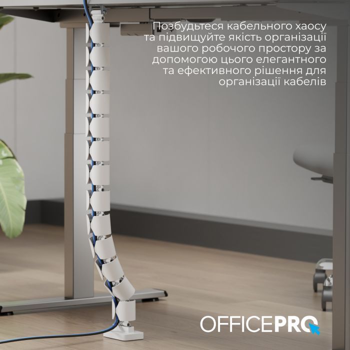 Органайзер для стола OfficePro CM630W изображение 11