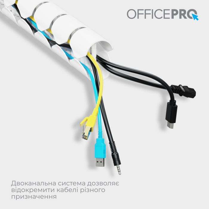 Органайзер для стола OfficePro CM630W изображение 8