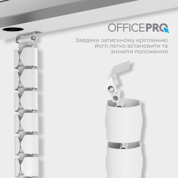 Органайзер для стола OfficePro CM630W изображение 9
