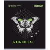 Зошит Kite предметний Techno 48 аркуші, клітинка, біологія (K25-240-7)